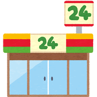 コンビニエンスストアの店舗外観のイメージイラスト