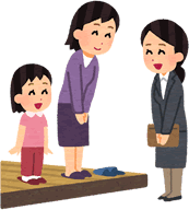 玄関で挨拶をしている女性と子供と相談員のイラスト