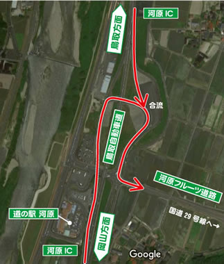 河原インターチェンジ出口から河原フルーツ道路への移動経路を示したGoogleMapのキャプション画像