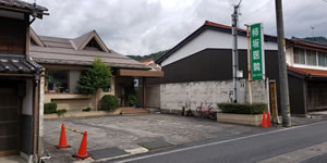 柿坂医院の建物外観の写真