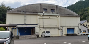 若桜町立第2町民体育館の建物外観の写真