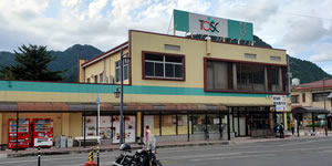 トスク若桜店の建物外観の写真