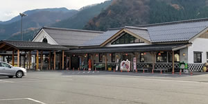 道の駅若桜の建物外観の写真