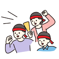 運動会で応援するイメージイラスト
