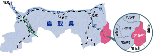 鳥取県内における若桜町の位置を示した地図