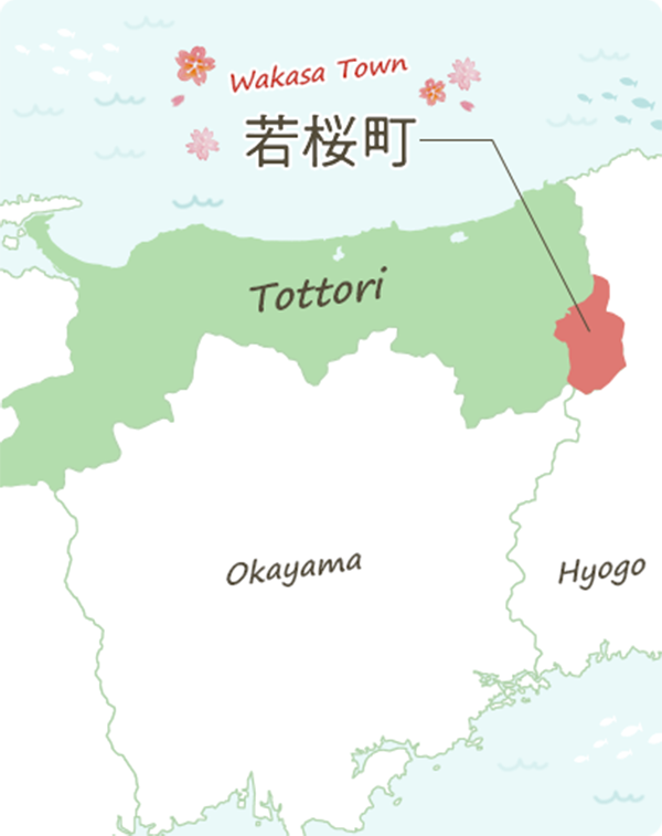 若桜町の地図。若桜町（わかさちょう）は、鳥取県の南東部に位置する町です。